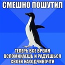 http://cs10083.vkontakte.ru/u10326695/137461635/m_59eee96d.jpg